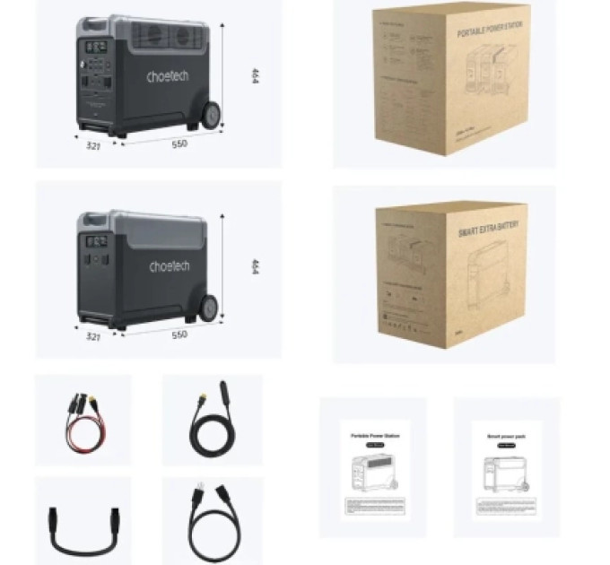 Choetech Зарядна станція Choetech 3600W 3848Wh (BS066-BQB)
