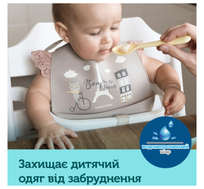 Canpol babies Слинявчик Canpol babies Bonjour Paris силіконовий з кишенькою синій (74/027_blu)
