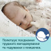 Canpol babies Соска Canpol babies EasyStart силіконова із широкою шийкою, каша 1 шт. (21/723)