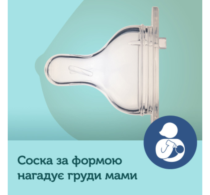 Canpol babies Соска Canpol babies EasyStart силіконова із широкою шийкою, каша 1 шт. (21/723)