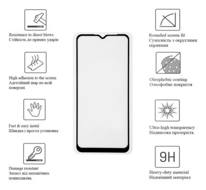 Drobak Скло захисне Drobak Samsung Galaxy A14 (Black) (717193) (717193)