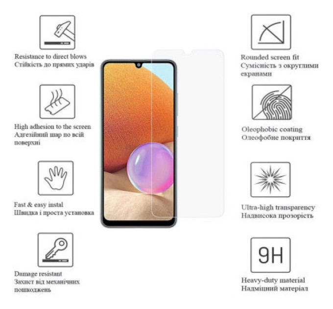 Drobak Скло захисне Drobak Samsung Galaxy A14 (717194) (717194)