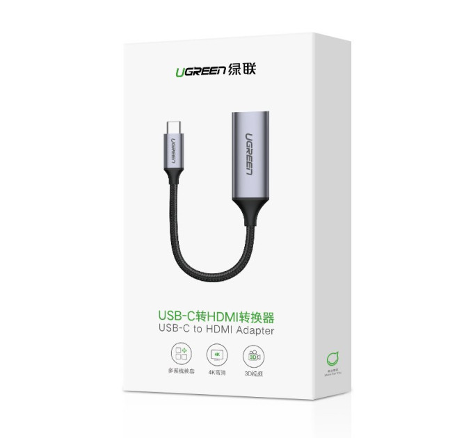Ugreen Перехідник USB2.0 Type C to HDMI V2.0 4K60Hz 10cm CM297 gray Ugreen (70444)