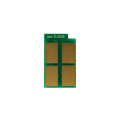 Everprint Чип для картриджа Pantum/Sindoh 5120 3K Everprint (CHIP-SIN-5120)