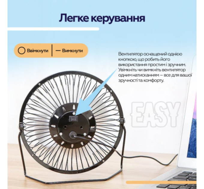 XoKo Вентилятор XoKo XK-F041