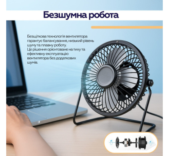 XoKo Вентилятор XoKo XK-F041