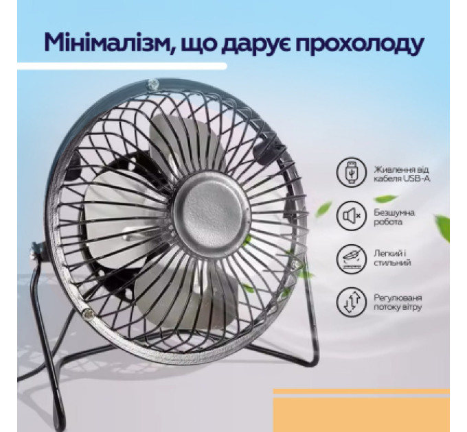 XoKo Вентилятор XoKo XK-F041