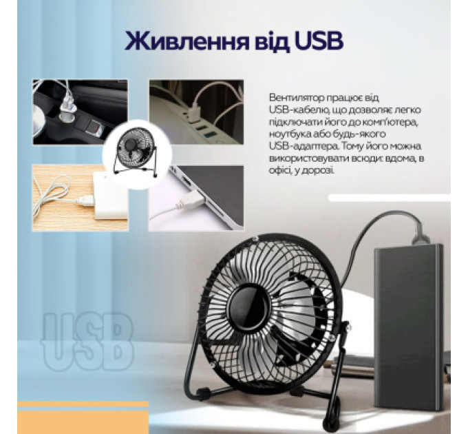 XoKo Вентилятор XoKo XK-F041