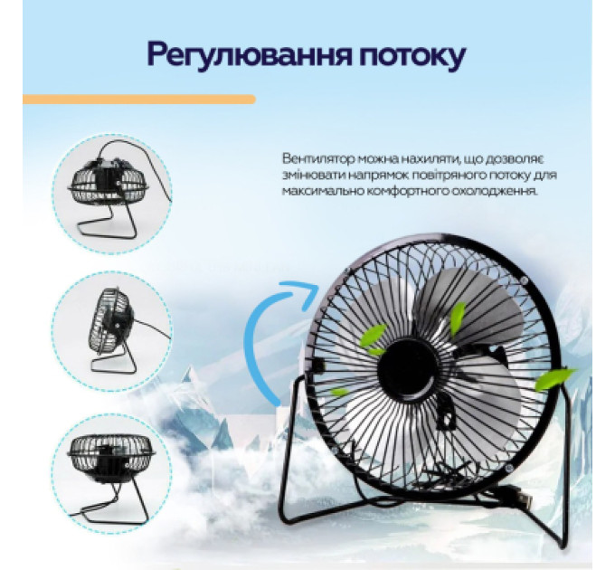 XoKo Вентилятор XoKo XK-F041