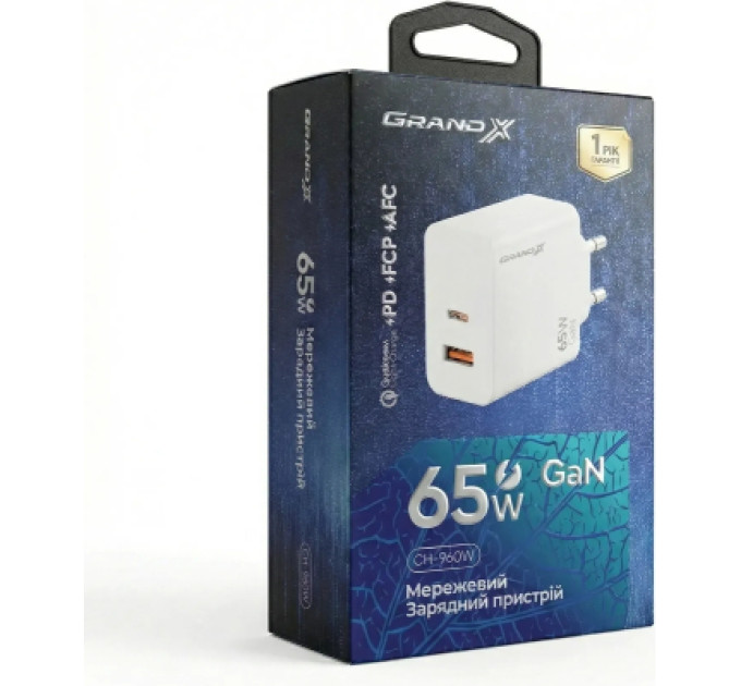 Grand-X Зарядний пристрій Grand-X 1xUSB-C + 1xUSB 65W PD3.0 QC4.0 AFC SCP FCP white (CH-960W)