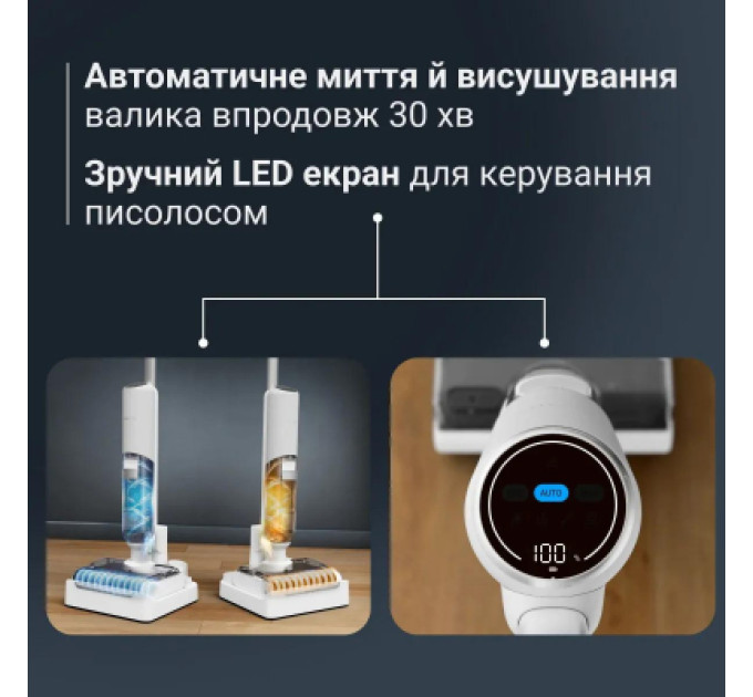 Rowenta Пилосос Rowenta GZ5435E0