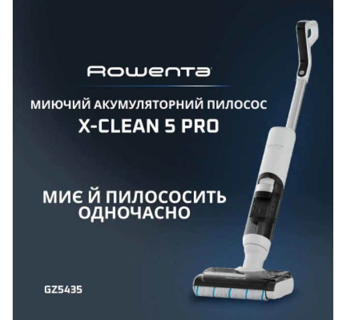 Rowenta Пилосос Rowenta GZ5435E0