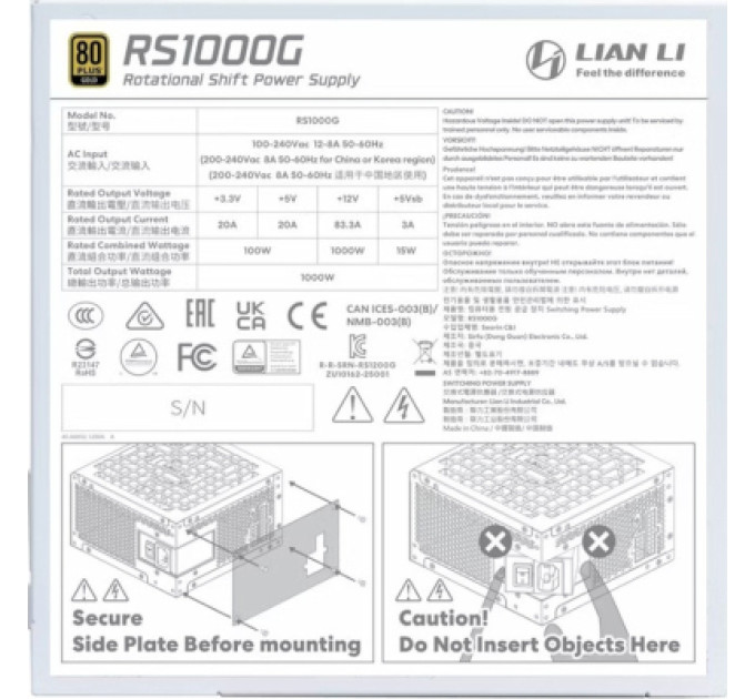Lian Li Блок живлення Lian Li 1000W RS Gold (G9P.RS1000G.WH00.EU)
