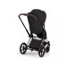 Cybex Коляска Cybex Priam 2 в 1 RG Sepia Black COMFORT (526000001)