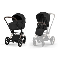 Коляска Cybex Priam 2 в 1 RG Sepia Black COMFORT (526000001)