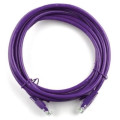 Ritar Патч-корд 10м, RJ-45, Cat.5e, CU, мідь, фіолетовий Ritar (PCR-CU/10Pe / 04292)