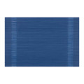 Ardesto Килимок сервірувальний Ardesto 30 х 45 см, Navy (AR3301N)