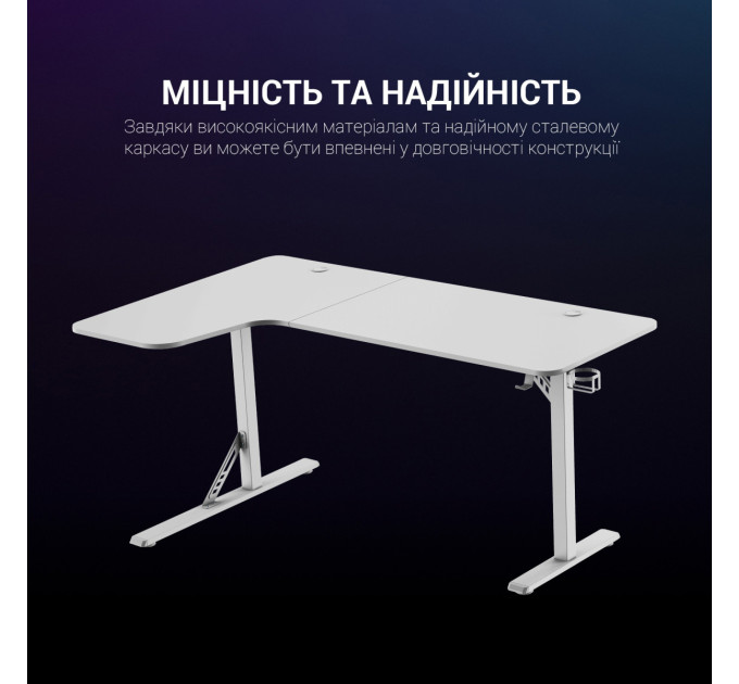 GamePro Комп`ютерний стіл GamePro GDC216W
