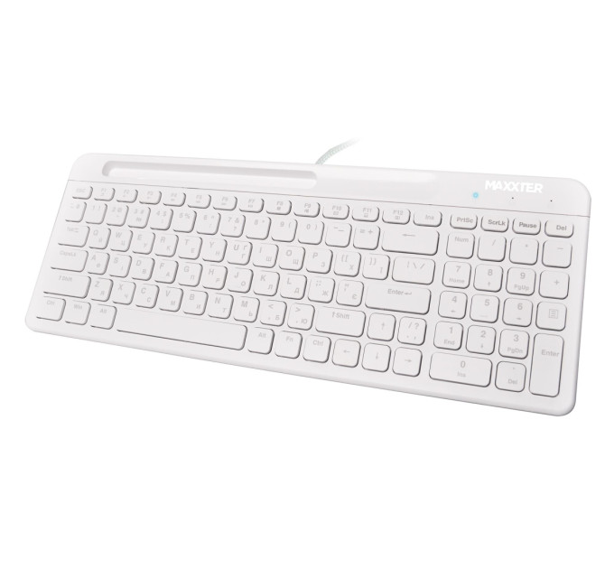 Maxxter Клавiатура Maxxter KB-01W-UA White