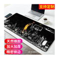 Voltronic Килимок для мишки Voltronic Kobe Bryant (KB383)