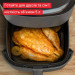 Tefal Мультипіч Tefal EY245H10