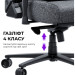 AndaSeat Крісло ігрове AndaSeat Novis Plus Fabric XL Dark Grey (AD23YC-XL-01-GB-F-G04)