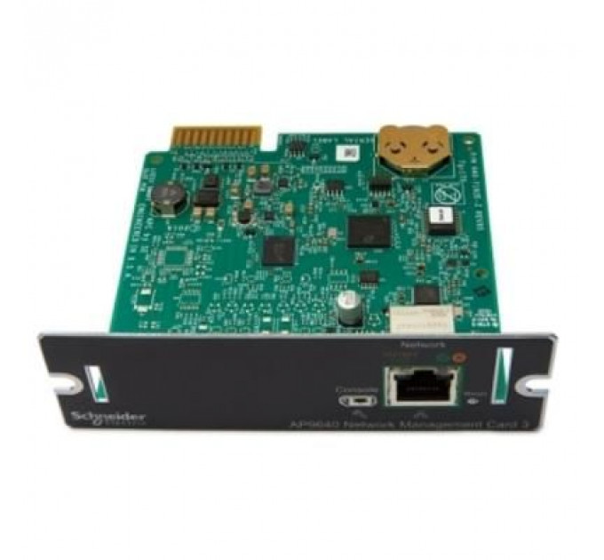 Додаткове обладнання APC UPS Network Management Card 3 (AP9640)