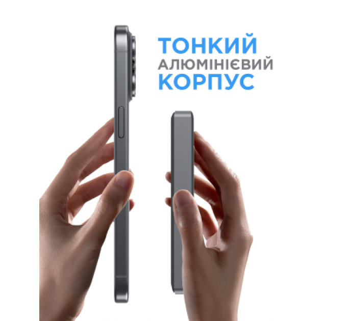 Sigma Батарея універсальна Sigma X-power SI10A7QL-MAG grey 10000mAh, Magnetic wireless 15W, PD+QC, 20W max (4827798955116)