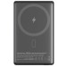 Sigma Батарея універсальна Sigma X-power SI10A7QL-MAG grey 10000mAh, Magnetic wireless 15W, PD+QC, 20W max (4827798955116)