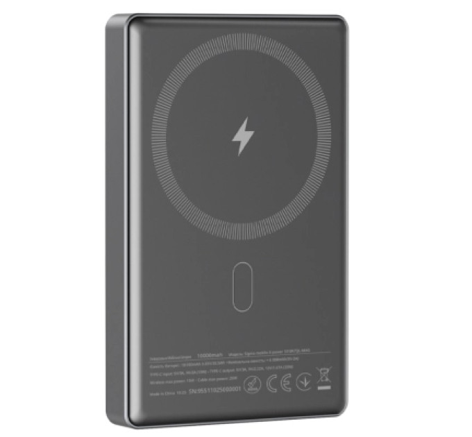 Sigma Батарея універсальна Sigma X-power SI10A7QL-MAG grey 10000mAh, Magnetic wireless 15W, PD+QC, 20W max (4827798955116)