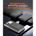 Sigma Батарея універсальна Sigma X-power SI10A7QL-MAG grey 10000mAh, Magnetic wireless 15W, PD+QC, 20W max (4827798955116)