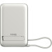 Sigma Батарея універсальна Sigma X-power SI10A8QL-MAG silver 10000mAh, Magnetic wireless 15W, charge iWatch, PD+QC, 22,5W max (4827798161012)