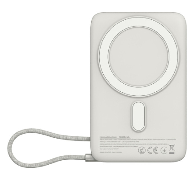Sigma Батарея універсальна Sigma X-power SI10A8QL-MAG silver 10000mAh, Magnetic wireless 15W, charge iWatch, PD+QC, 22,5W max (4827798161012)