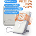Sigma Батарея універсальна Sigma X-power SI10A8QL-MAG silver 10000mAh, Magnetic wireless 15W, charge iWatch, PD+QC, 22,5W max (4827798161012)