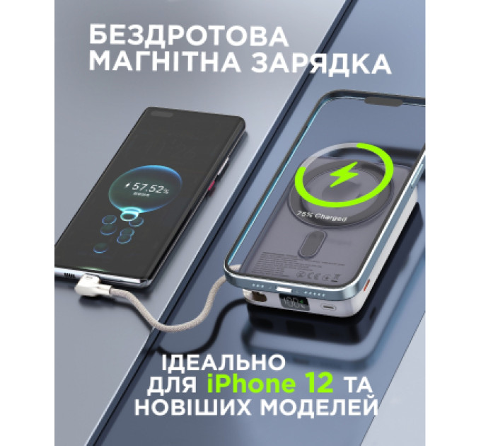 Sigma Батарея універсальна Sigma X-power SI10A8QL-MAG silver 10000mAh, Magnetic wireless 15W, charge iWatch, PD+QC, 22,5W max (4827798161012)