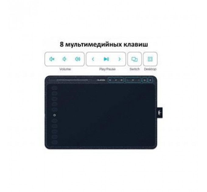 Графічний планшет Huion HS611
