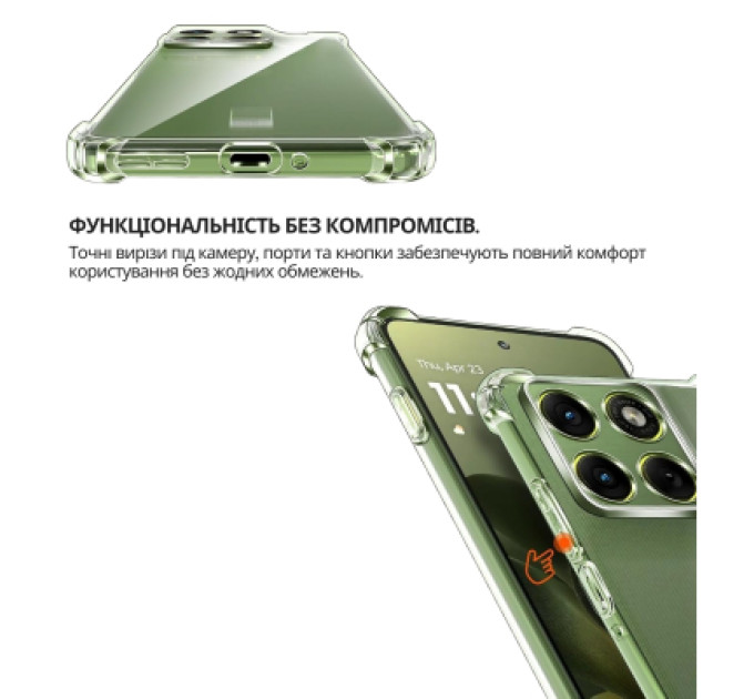 BeCover Чохол до мобільного телефона BeCover Anti-Shock Motorola Edge 70 Clear (715069)