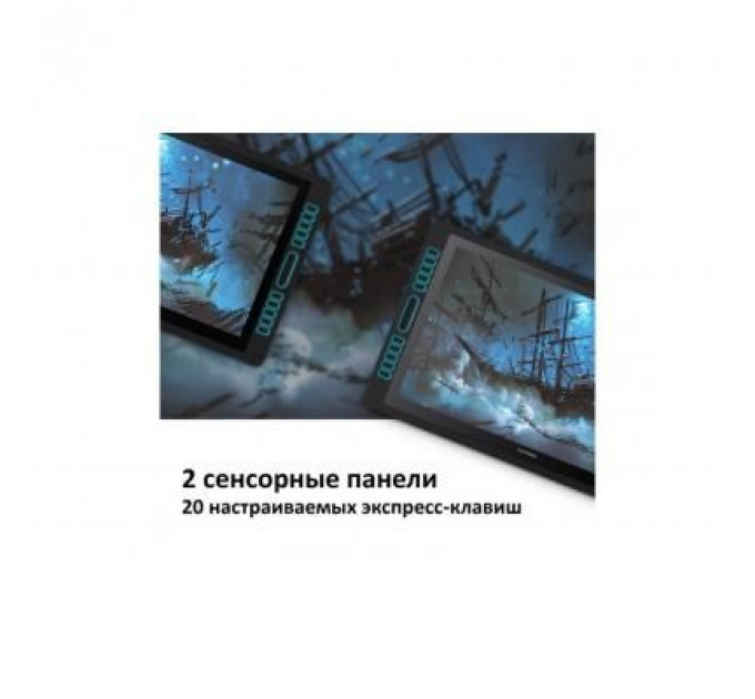 Планшет-монітор Huion Kamvas Pro 22 (GT2201)
