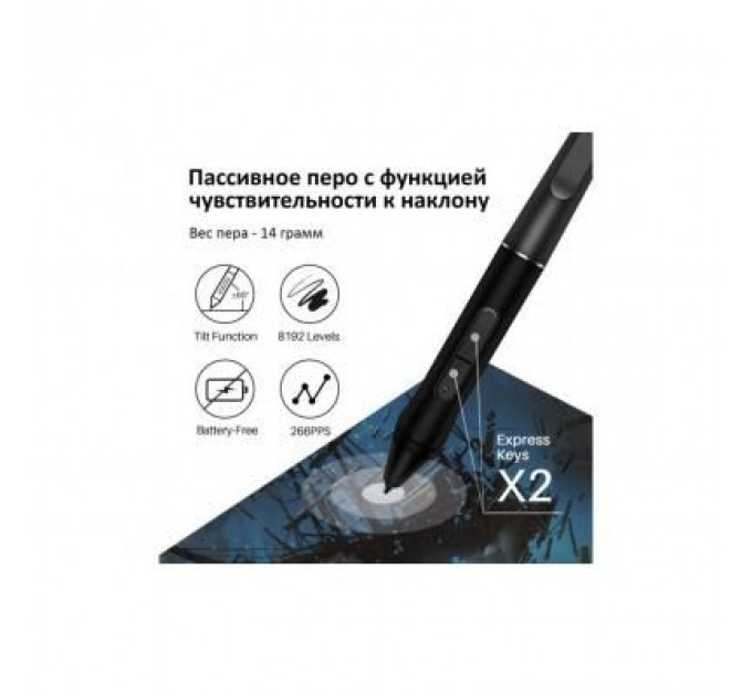 Планшет-монітор Huion Kamvas Pro 22 (GT2201)