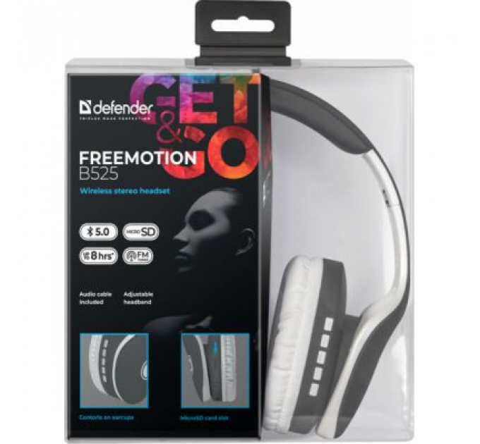 Навушники Defender FreeMotion B525 Bluetooth Gray-White (63527)