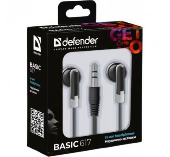 Навушники Defender Basic-617 Black (63617)