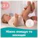 Pampers Дитячі вологі серветки Pampers Sensitive, 720 шт (8006530134750)