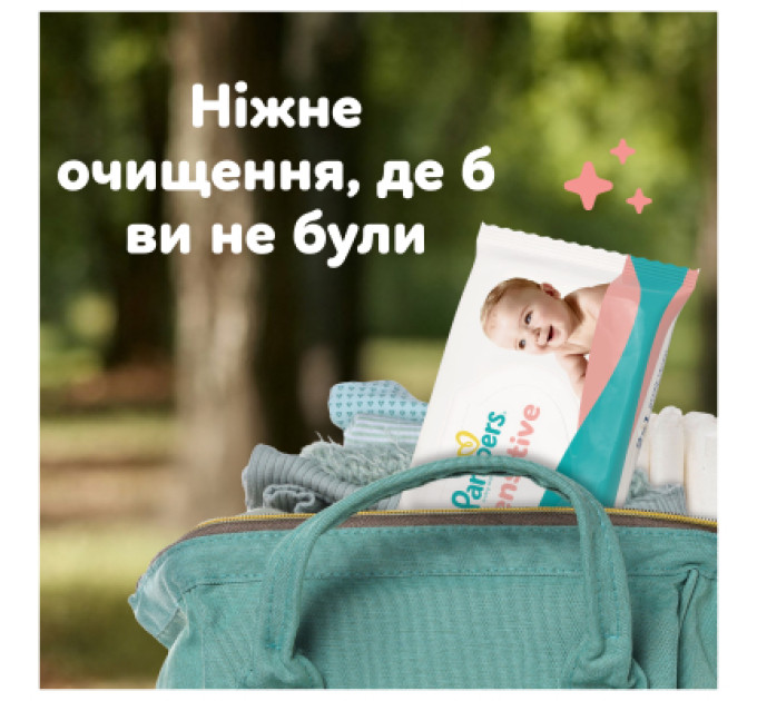 Pampers Дитячі вологі серветки Pampers Sensitive, 720 шт (8006530134750)