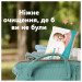 Pampers Дитячі вологі серветки Pampers Sensitive, 720 шт (8006530134750)