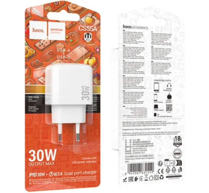 HOCO Зарядний пристрій HOCO CS55A 1xUSB-C PD30W + 1xUSB QC3.0 white (6942007631549)