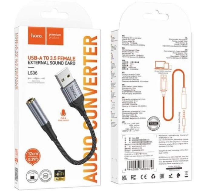 HOCO Кабель мультимедійний USB AM to 3.5mm F LS36 black HOCO (6942007608879)