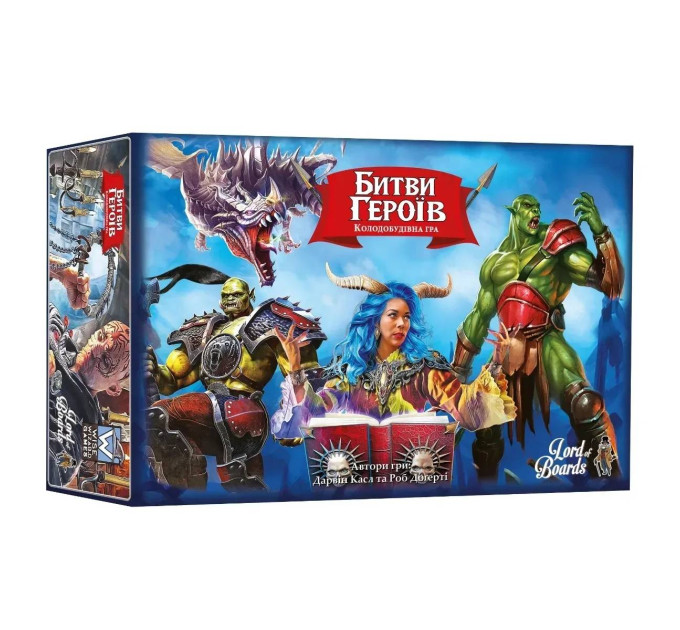 Настільна гра Lord of Boards Битви героїв (LOB2602UA)