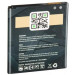 Gelius Pro Акумуляторна батарея Gelius Pro Samsung G360 (EB-BG360CBE) (00000059119)