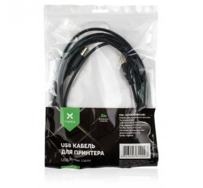 Кабель для принтера USB 2.0 AM/BM 3.0 m Vinga (VCPDCAMBM3.0BK)