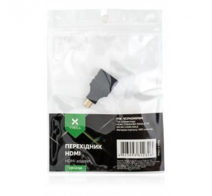 Перехідник HDMI AF to HDMI D (micro) AM Vinga (VCPHDMIFMM)